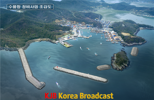 수품항 정비사업 조감도.png