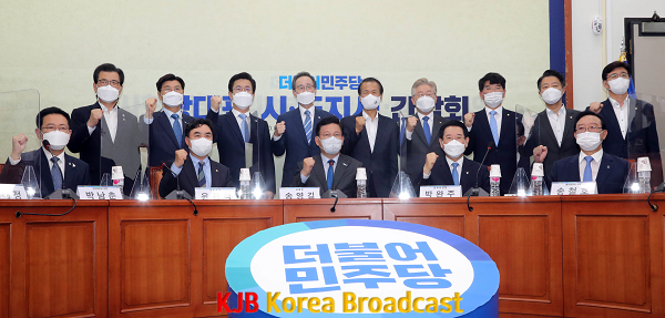 민주당대표 시·도지사 간담회1.png