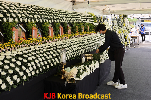 0611 학4구역 합동분양소 추모.png
