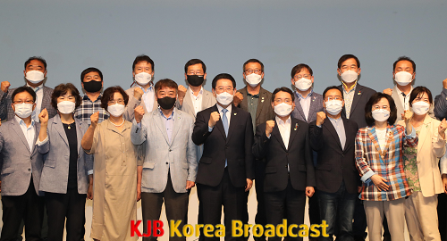 COP28 남해안 남중권 유치위원회 제4차 집행위원회1.png