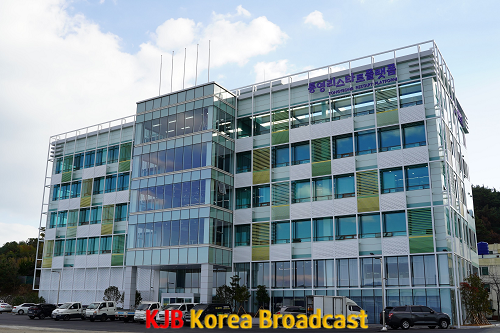 6.14 - 통영시, 중장년 기술창업센터 협력기관 선정.png