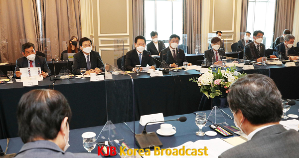 김대중 평화회의 제1회 조직위원회1.png