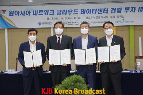 사진(원아시아)1.png