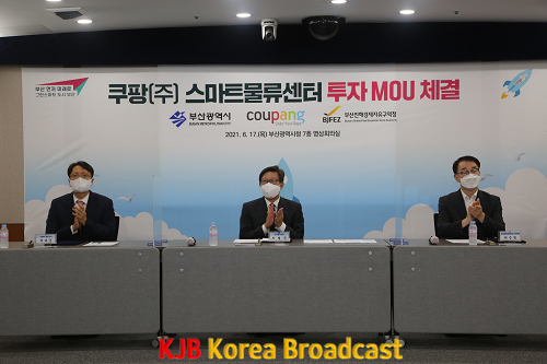 사진(쿠팡)2.png