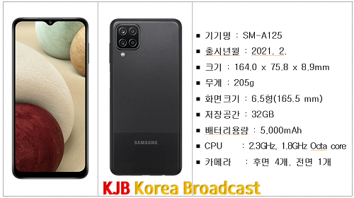 화면 캡처 2021-06-24 195639.png