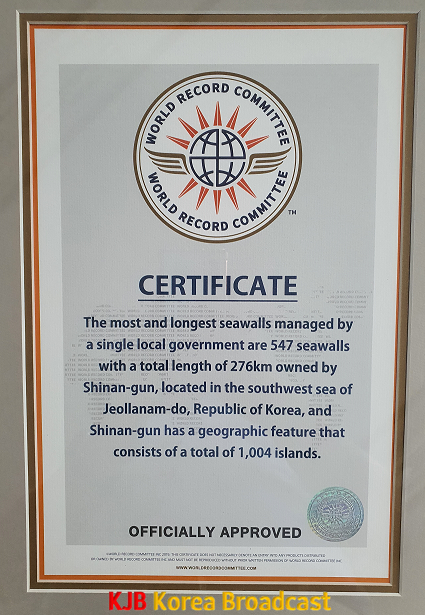 사진자료1.png
