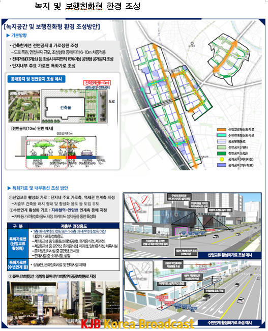 화면 캡처 2021-06-28 203323.png