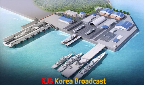 해양경찰 서부정비창 조감도.png