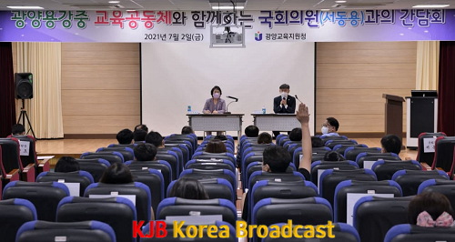 보도참고용 사진 (1).png