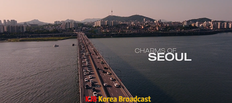 대상 SEOUL FOR SOUL.png