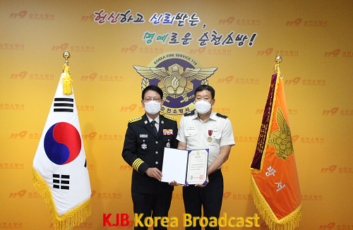 기사시진.png