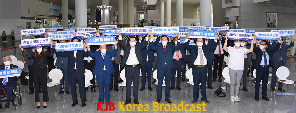 (210708)광주광역시의회 개원 30주년 기념식(퍼포먼스).png