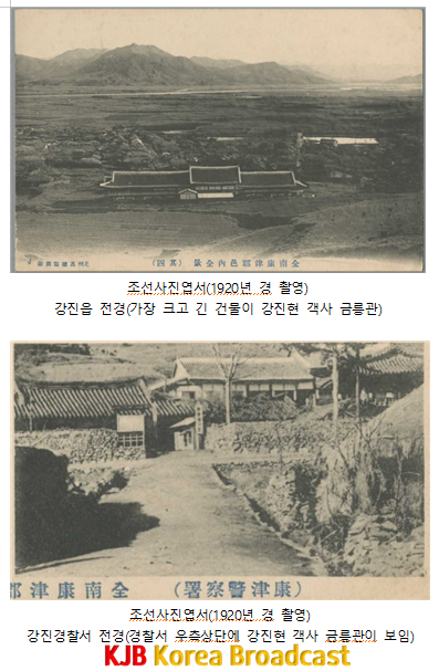 화면 캡처 2021-07-13 121858.png