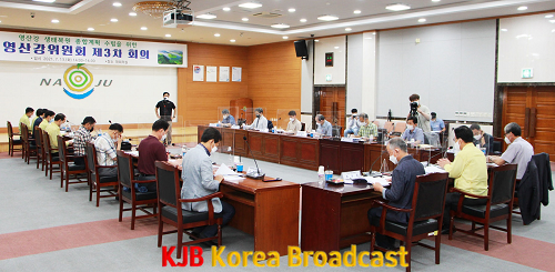 나주시, 선도정책과제 영산강위원회 3차 회의 개최4.png