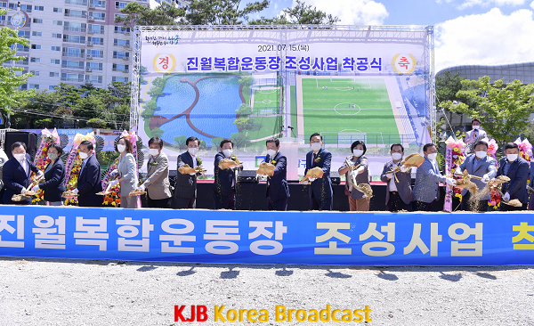 210715 진월복합운동장 착공식_GJI2542.png