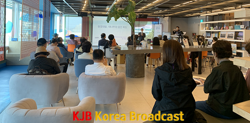 7.19 - “통영관광협업센터 남해안여행라운지 및 통영여행플랫폼”위탁 운영 1.png