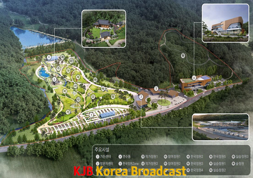 보도사진(한국정원문화원 조감도).png