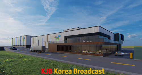 완도군 해조류 활성소재 생산시설 조감도.png