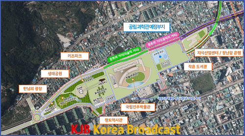 과학관건립부지.png