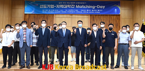 무인저속특장차 규제자유특구 성과설명회2.png