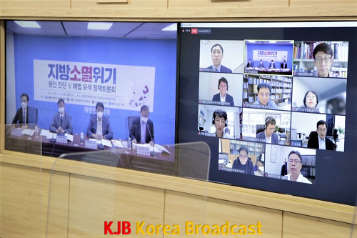 KakaoTalk_20210824_145158339_0133331.png