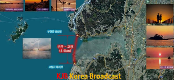 노을대교.PNG
