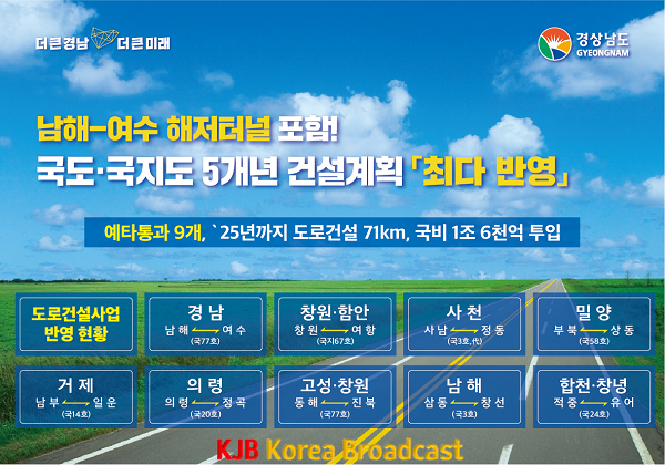 보도자료최종조감도.png