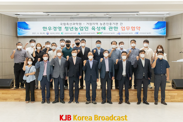 한우 거점1.png