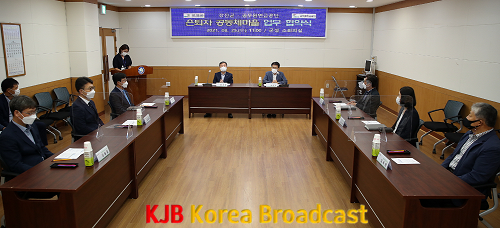 은퇴자 공동체마을 운영 업무협약 (1).png