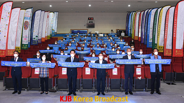 0-2. ‘2026여수세계섬박람회’ 국제행사 승인 기념 성공개최 결의대회.png