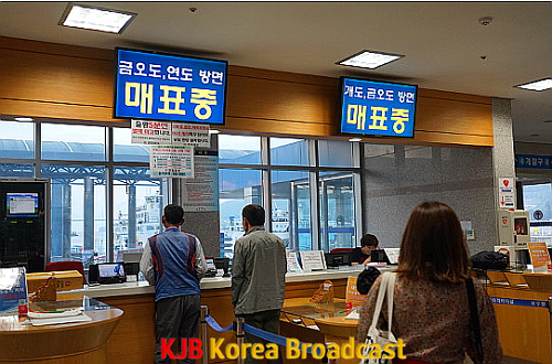 2. 여수시, 9월부터 “도서민 여객선 승선이 쉬워집니다”.png