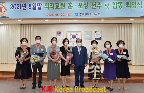 ★7 KakaoTalk_20210830_132215404_11.png