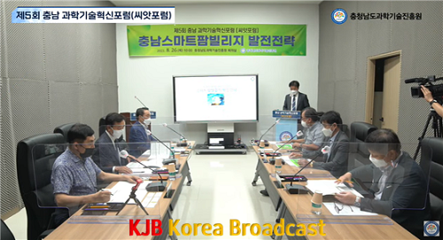 충남.png