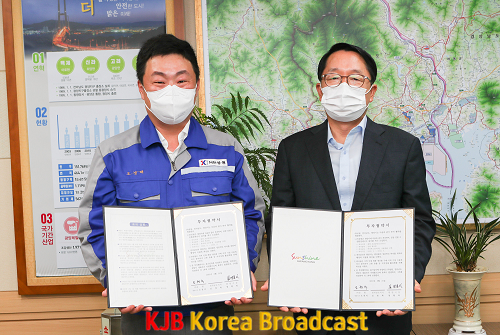 4.광양시, ㈜성원과 280억 원 증설 투자협약 체결-투자일자리과 1.png