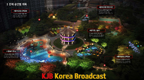 무안읍 불무공원 리모델링 계획.png