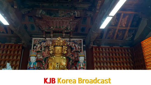 안성+칠장사+원통전+내부.png