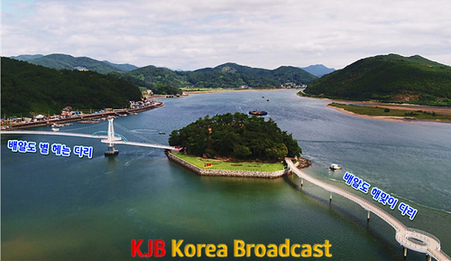 3.광양시, 망덕포구~배알도~근린공원 2개소 해상보도교 명칭 확정-관광과.png