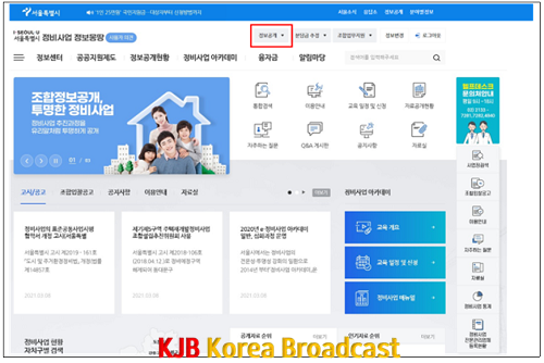 화면 캡처 2021-09-07 213235.png