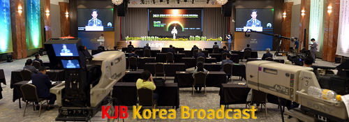 탈석탄 국제 컨퍼런스 개막식 (4).png
