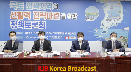 단체.png