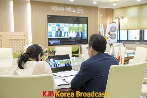 1. 순천시-이즈미시 화상회의2.png