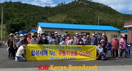 사진2.png