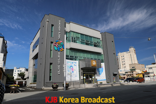 2. 순천글로벌웹툰센터(전경).png