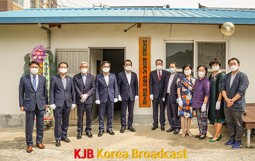 2.목포시, 서산동 보리마당 도시재생뉴딜사업 추진에 박차.png
