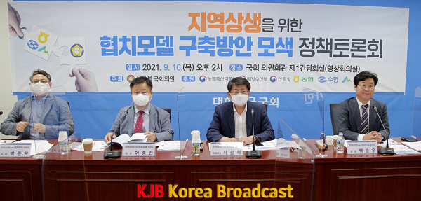 단체사진.png