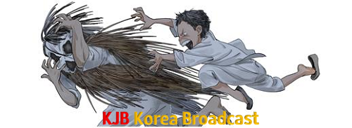 대상_도끼아비2.png