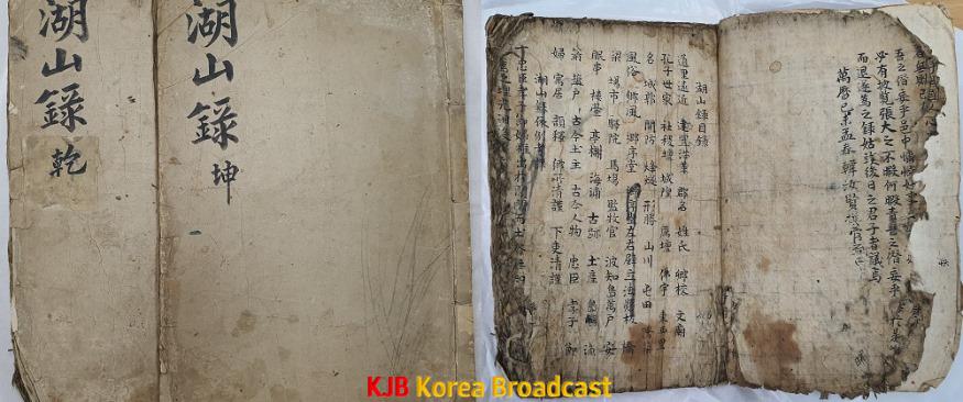 붙임_1-tile.jpg