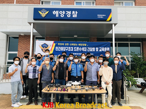 KakaoTalk_20210928_170533633_05.png