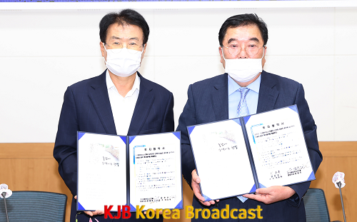 더 원 관광호텔 투자협약.png