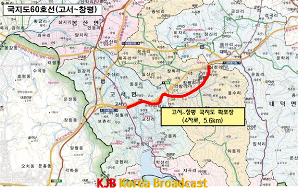 (9.29)담양군, 제5차 국도 국지도 5개년계획 확정.png